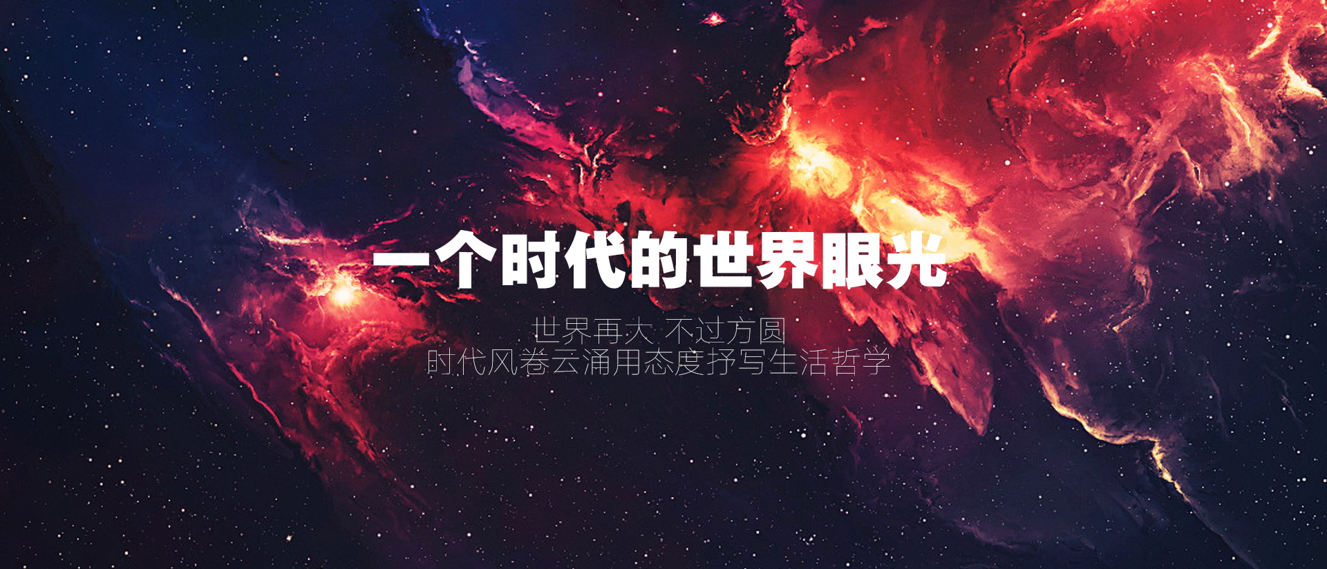 步陽集團有限公司丨安全門全球銷量第一